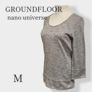 ナノユニバース(nano・universe)のナノ•ユニバースGROUNDFLOOR 7分袖シャツ　ベージュ系　Mサイズ(カットソー(長袖/七分))