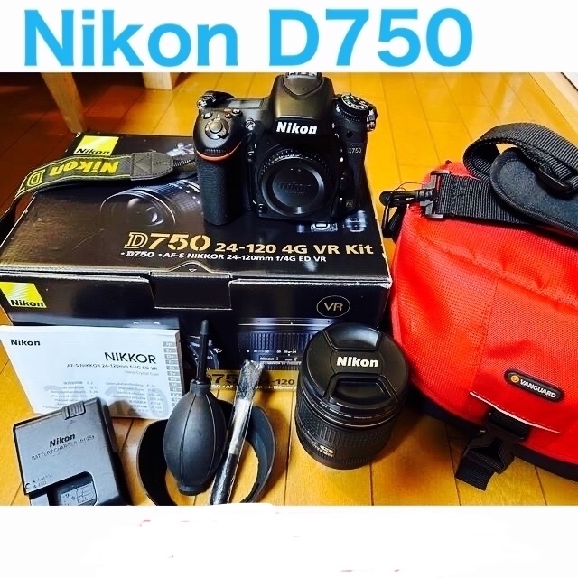 【値下げ】Nikon D750 24-120 4G VR kit30秒標準感度