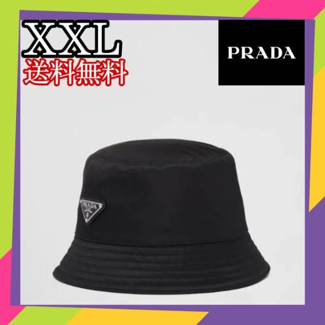 最大85%OFFクーポン Re-Nylon バケットハット 3broadwaybistro.com