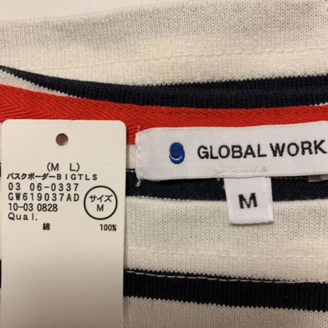 GLOBAL WORK(グローバルワーク)のGLOBAL WORK グローバルワーク バスクボーダー BIGT 長袖 メンズのトップス(Tシャツ/カットソー(七分/長袖))の商品写真