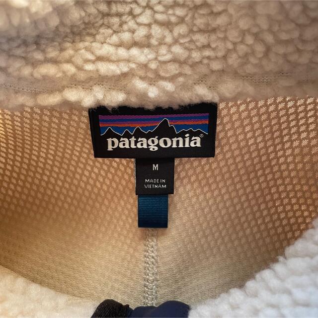 patagonia パタゴニア レトロX