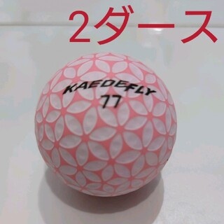 カエデフライ　KAEDE　ゴルフボール　ピンク　2ダース　レディース女性オススメ(その他)