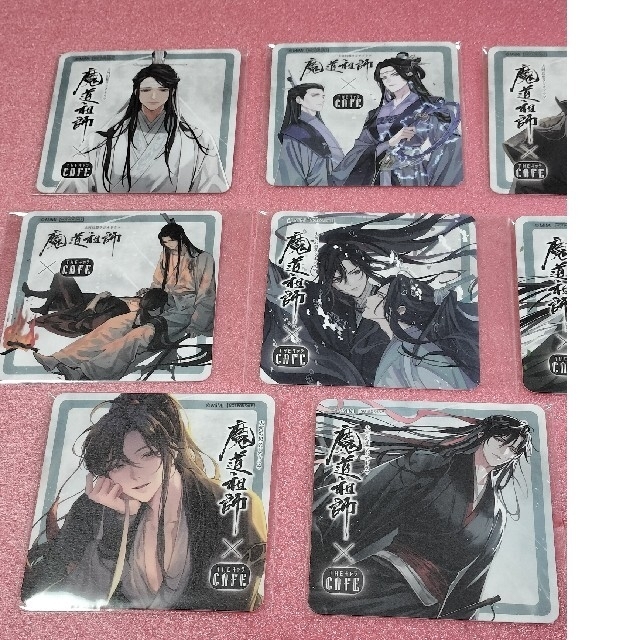 魔道祖師 theキャラカフェ限定！非売品特典コースター後半11種類セミコンプ