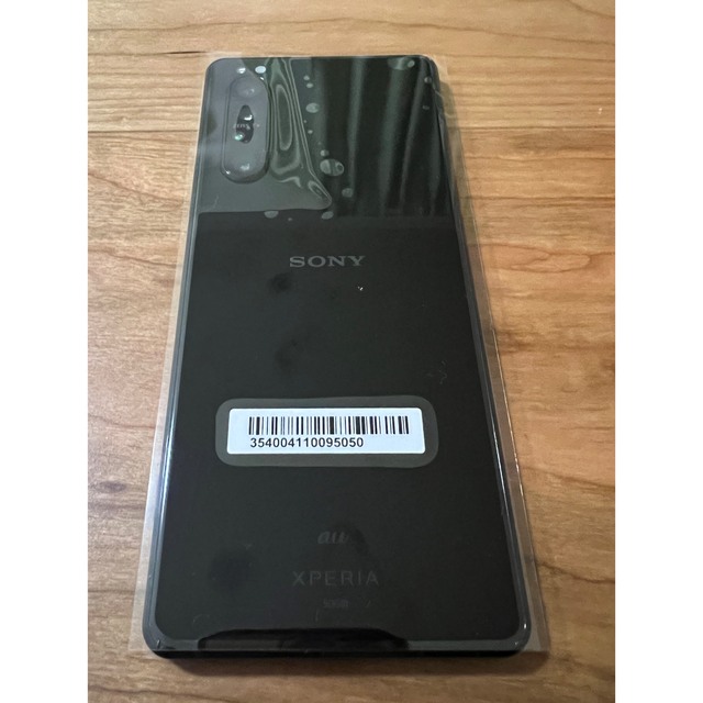 Xperia 1 ii au SOG01 本体 美品 (simロック解除済) スマートフォン