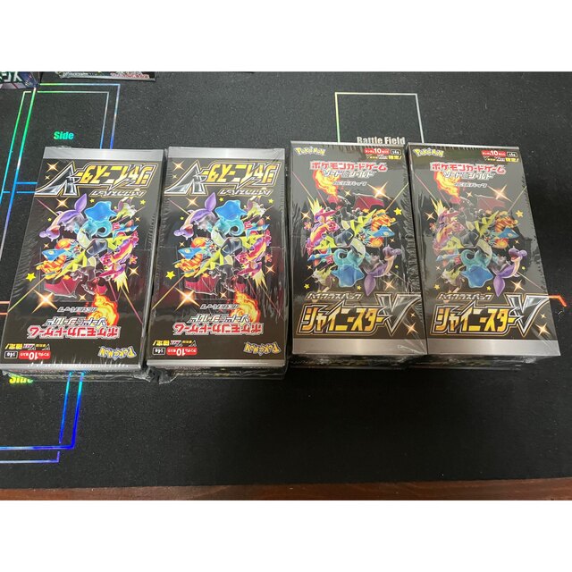 新品☆ポケモンカード ハイクラスパック シャイニースター 4BOX