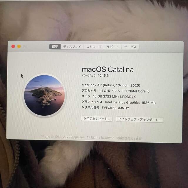 Apple(アップル)の【セール】macbook air 2022 スマホ/家電/カメラのPC/タブレット(ノートPC)の商品写真