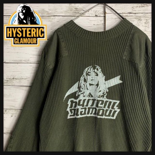 希少デザイン】ヒステリックグラマー ミリタリー スウェット