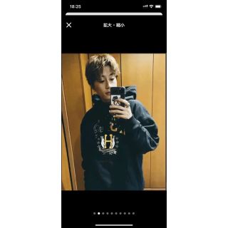 HUF - 【即完売品】hufr2 エフアールツー ハフ コラボ パーカー 希少 L