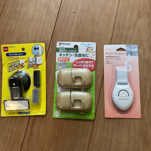 赤ちゃん安全対策グッズ キッズ/ベビー/マタニティの寝具/家具(ドアロック)の商品写真