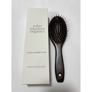 ジョンマスターオーガニック(John Masters Organics)の新品未使用　ジョンマスター　ブラシ(ヘアブラシ/クシ)