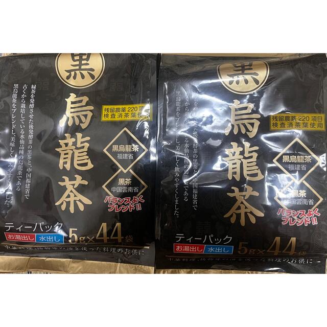 黒烏龍茶　5g×44袋入×2パック 食品/飲料/酒の飲料(茶)の商品写真