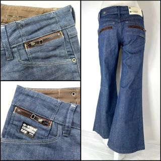 ジースター(G-STAR RAW)のG-STAR RAW ジースターロゥワイドブーツカット ストレッチ 70cm(デニム/ジーンズ)