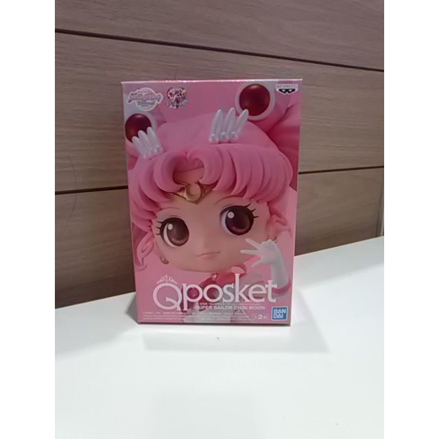 BANDAI(バンダイ)の【初販】セーラー ちびムーン Qposket フィギュア Aカラー エンタメ/ホビーのおもちゃ/ぬいぐるみ(キャラクターグッズ)の商品写真