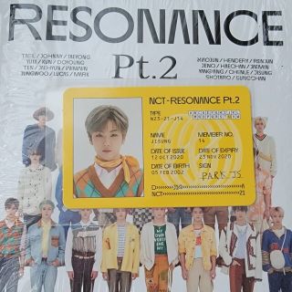 NCT 2020 RESONANCE Departure IDカード チソン(K-POP/アジア)