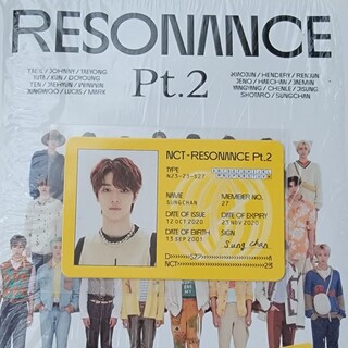 NCT 2020 RESONANCE Departure IDカード ソンチャン(K-POP/アジア)