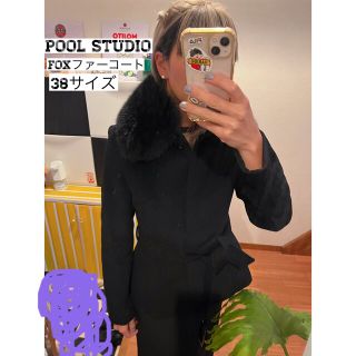 プールスタジオ(pool studio)の【美品】pool studio フォックスファー　38サイズ(毛皮/ファーコート)