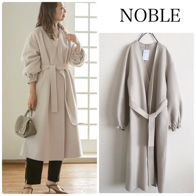 美品】NOBLE 20AW W/Nyリバーパフ ガウンコート サイズ38 seven-health.com