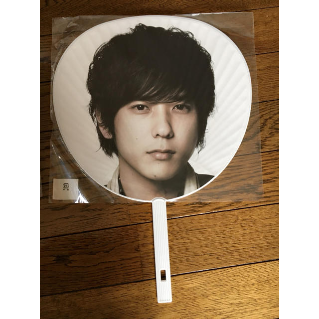 二宮和也 ニノ うちわ LOVE エンタメ/ホビーのタレントグッズ(アイドルグッズ)の商品写真