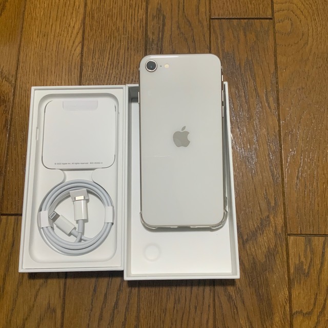 iPhone SE 第3世代 (SE3) ホワイト 64 GB ビッグ割引 50%割引 www