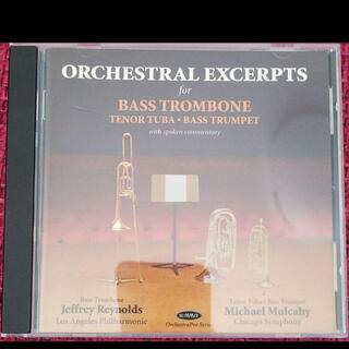Orchestral Excerpts for Bass Trombone(トロンボーン)