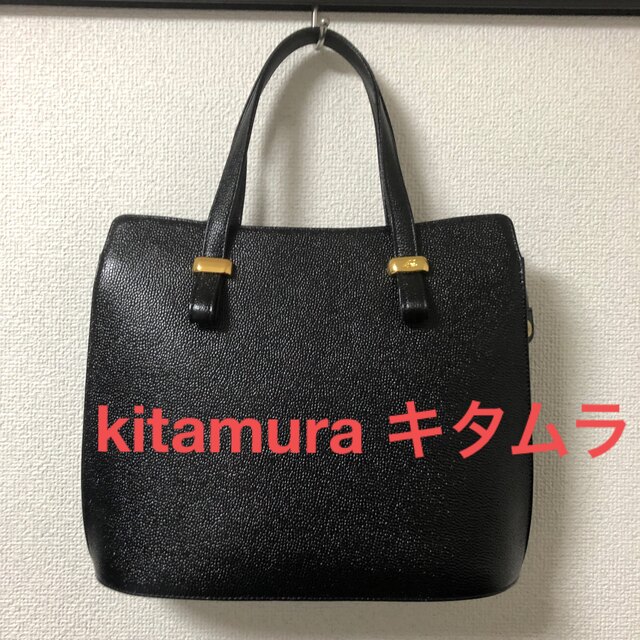 kitamura キタムラ　美品レザーハンドバッグ　セール価格
