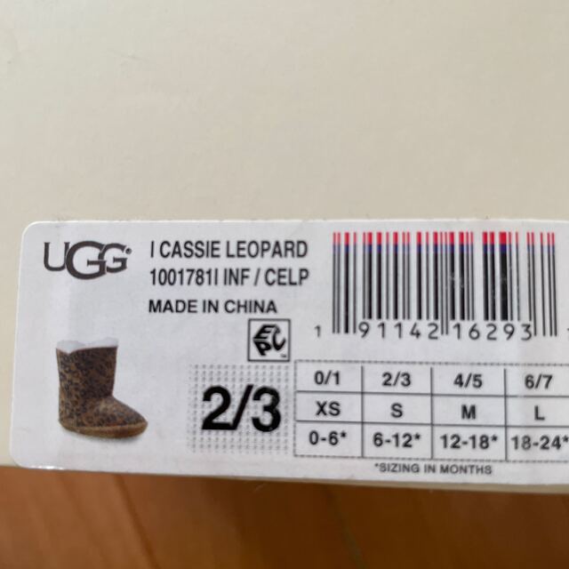 UGG(アグ)のUGGベビーシューズ⭐︎ムートンブーツ キッズ/ベビー/マタニティのベビー靴/シューズ(~14cm)(ブーツ)の商品写真