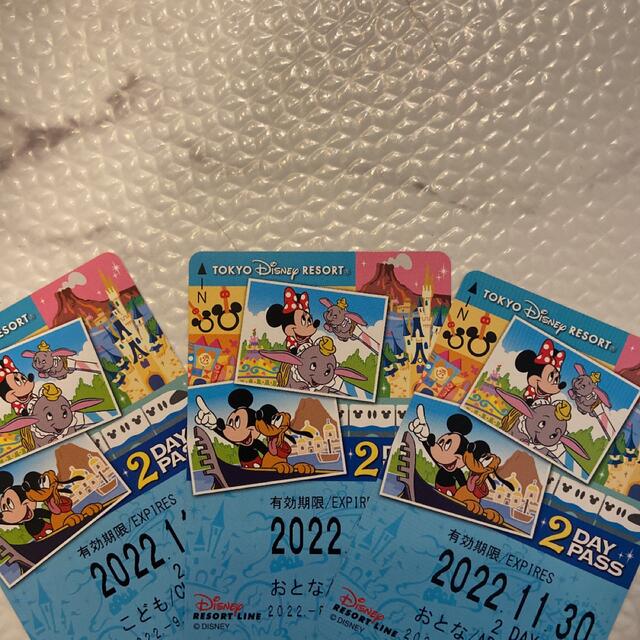 Disney(ディズニー)のディズニーリゾートライン　2DAYPASS チケットの施設利用券(遊園地/テーマパーク)の商品写真