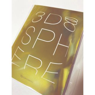 ナリス化粧品 - ナリス化粧品 3D スフィア WR*⑥枚
