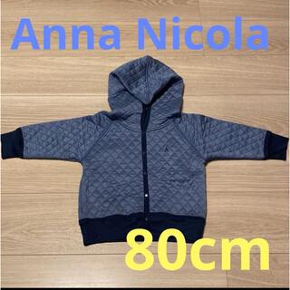 アンナニコラ(Anna Nicola)のAnna Nicola 80cm(ジャケット/コート)