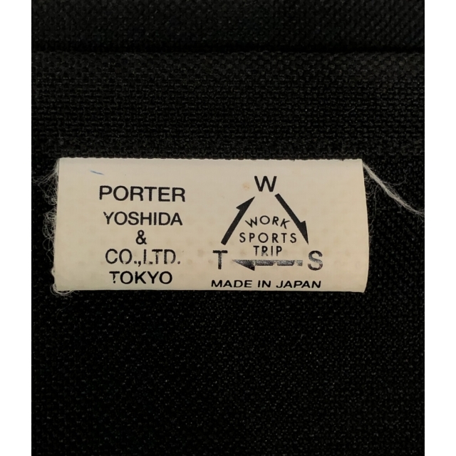 PORTER(ポーター)のポーター 2wayリュック トートバッグ PORT メンズのバッグ(バッグパック/リュック)の商品写真