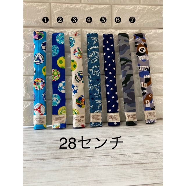 まめきち様専用 | corbal.com.ec