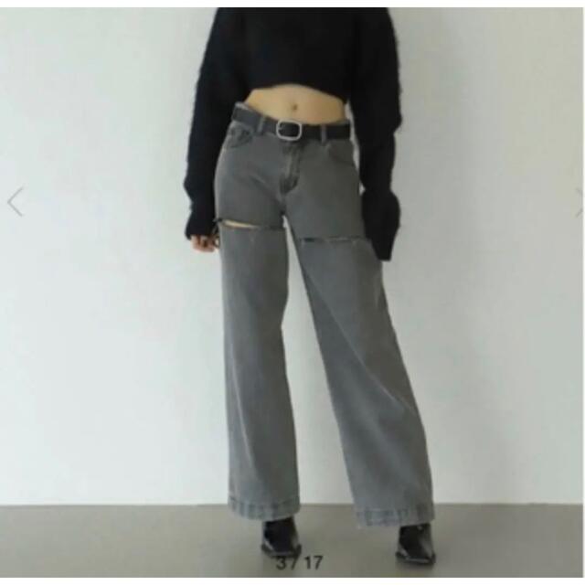 melt the lady moon pants