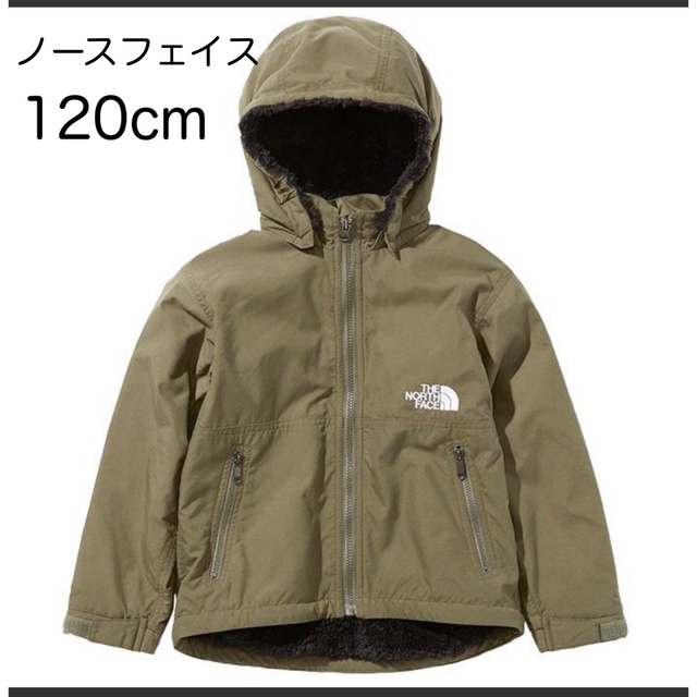 SALE/79%OFF】 THE NORTH FACE ノースフェイス ジャンバー 上着 120