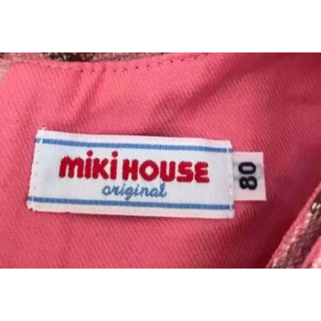 mikihouse(ミキハウス)のミキハウス ピンク　うさぎ　ワンピース 80 キッズ/ベビー/マタニティのベビー服(~85cm)(ワンピース)の商品写真