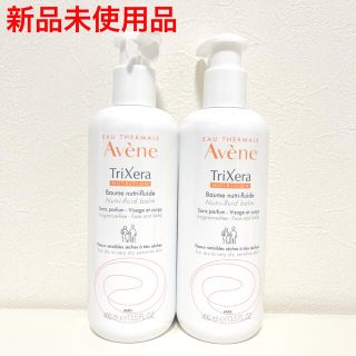 アベンヌ(Avene)の【新品】アベンヌ トリクセラ NT フルイド クリーム  400mL×2(ボディクリーム)