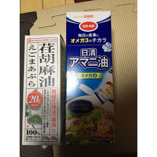 日清食品(ニッシンショクヒン)のアマニ油と荏胡麻油 食品/飲料/酒の食品(調味料)の商品写真