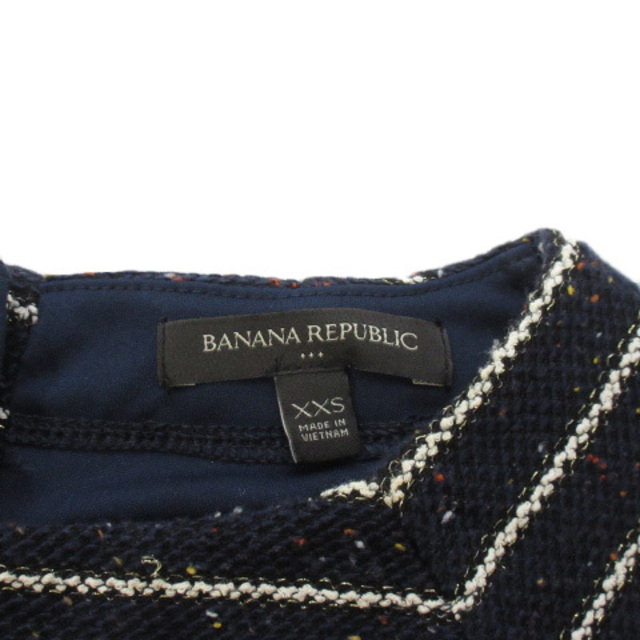 Banana Republic(バナナリパブリック)のバナナリパブリック BANANA REPUBLIC カットソー ボーダー ネップ レディースのトップス(その他)の商品写真