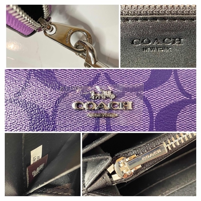 COACH(コーチ)のCOACH   ラグジュアリー シグネチャー 長財布パープル （ストラップ付き） レディースのファッション小物(財布)の商品写真