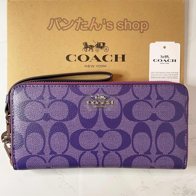 COACH(コーチ)のCOACH   ラグジュアリー シグネチャー 長財布パープル （ストラップ付き） レディースのファッション小物(財布)の商品写真
