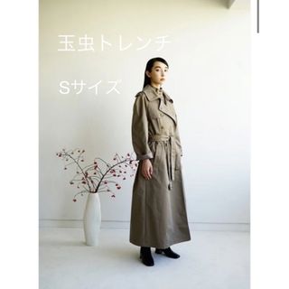MARGARET HOWELL(トレンチコート)のフリマアイテム一覧 MARGARET HOWELL(トレンチコート)のフリマアイテム一覧