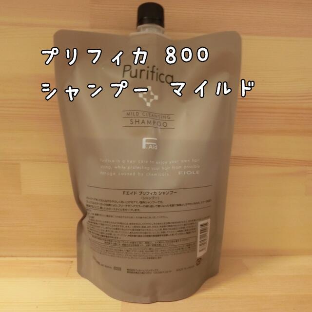 専用ページ