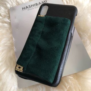 ナノユニバース(nano・universe)の新品　Hashibami iPhone ケース　x/xs 対応(iPhoneケース)