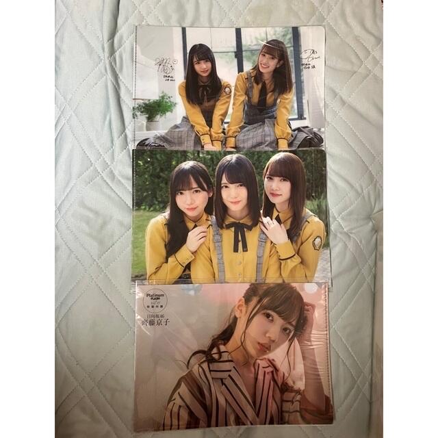 激安人気新品 乃木坂46 生田絵梨花まとめ売り写真集転調 クリア