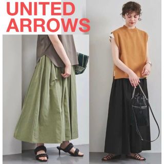 ユナイテッドアローズ(UNITED ARROWS)の未使用ユナイテッドアローズタフタギャザーロングスカート36グリーン系(ロングスカート)