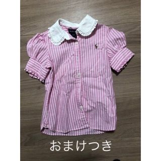 ラルフローレン(Ralph Lauren)のなー様専用！ラルフローレンのシャツ　サイズ110(ブラウス)