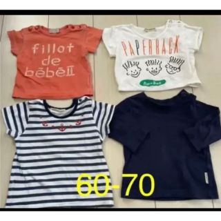 ベベ(BeBe)の70サイズ　60-70サイズ　女の子　Tシャツ　ロンT　セット(Ｔシャツ)