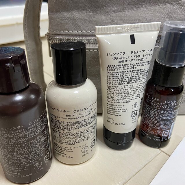 John Masters Organics(ジョンマスターオーガニック)のjohn masters organics コスメ/美容のヘアケア/スタイリング(シャンプー/コンディショナーセット)の商品写真