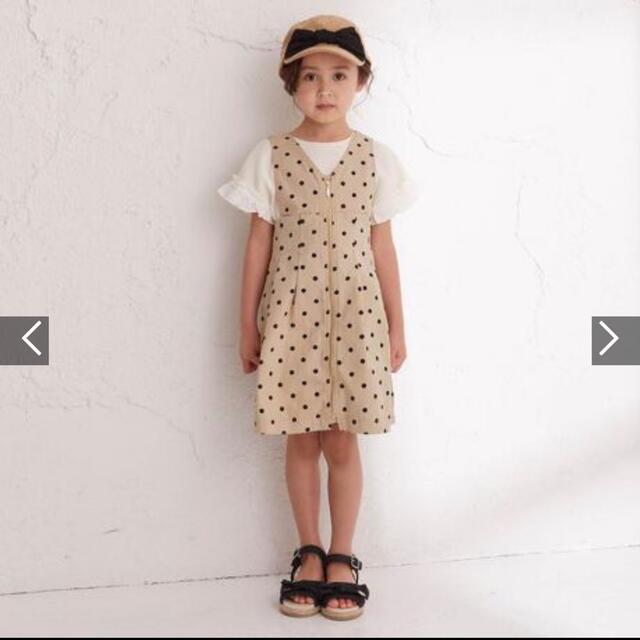 F.O.KIDS(エフオーキッズ)のmaaa1209様専用♡ワンピース キッズ/ベビー/マタニティのキッズ服女の子用(90cm~)(ワンピース)の商品写真