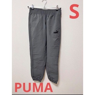 プーマ(PUMA)のPUMA プーマ　トレーニングウェア　パンツ　Sサイズ(ウェア)