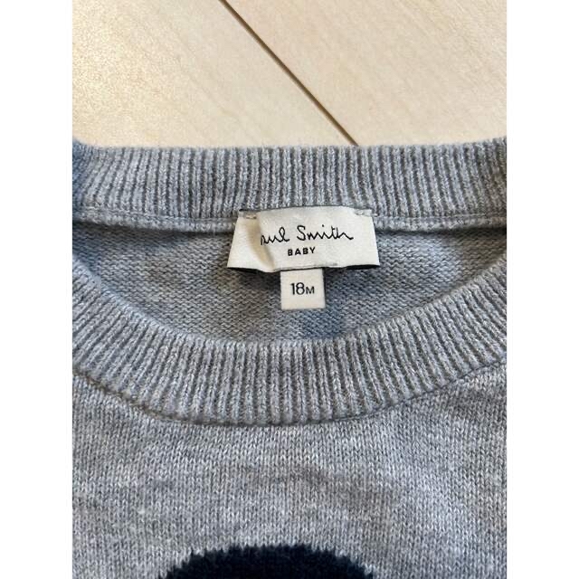 Paul Smith(ポールスミス)のPaul Smith BABY 18M キッズ/ベビー/マタニティのベビー服(~85cm)(ニット/セーター)の商品写真